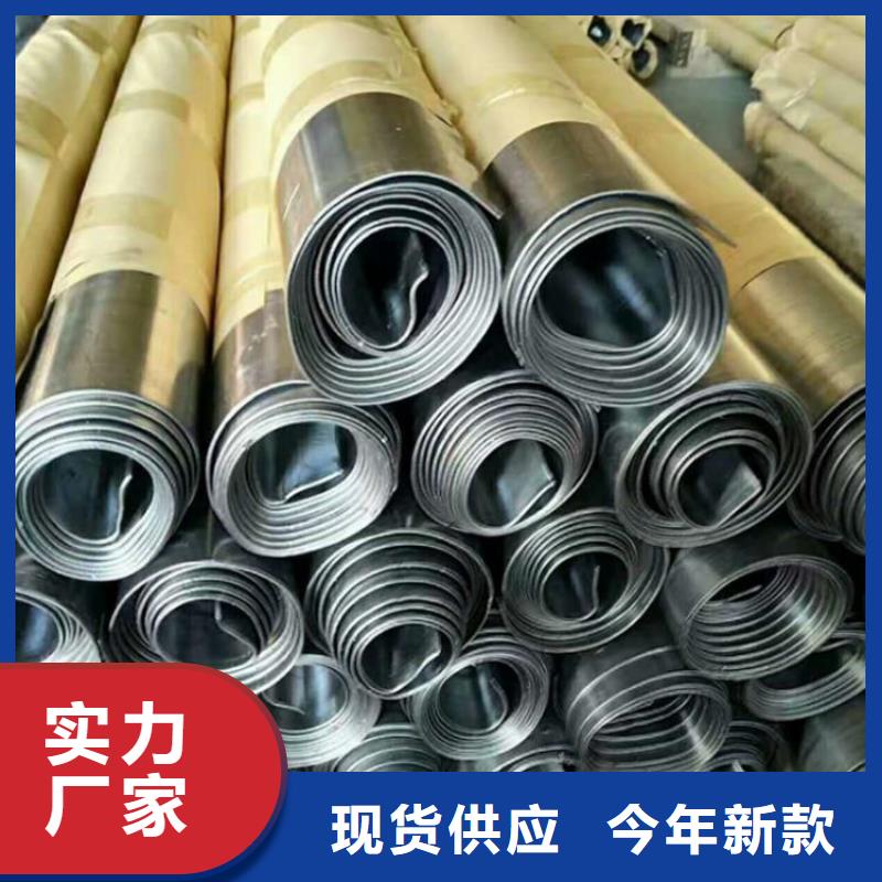 铅板【铅衣】专业生产N年-博瑞达(茂名市分公司)