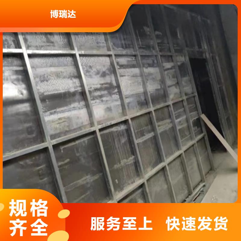 铅板【铅衣】专业生产N年-博瑞达(茂名市分公司)