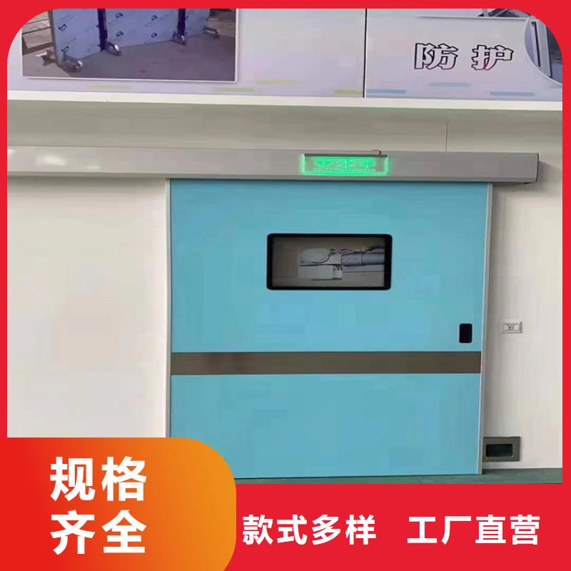 铅门_铅房用心服务