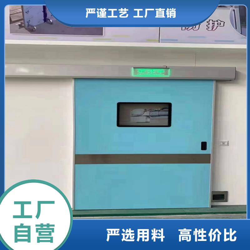 【铅门】硫酸钡砂厂家直销值得选择