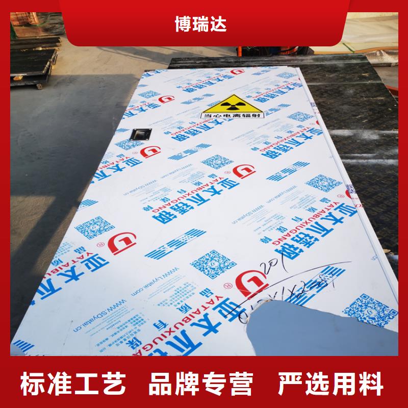 铅门-放射科防辐射铅板行业优选
