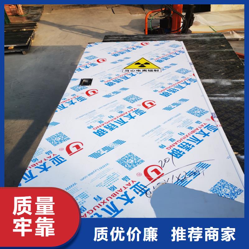 铅门铅屏风丰富的行业经验