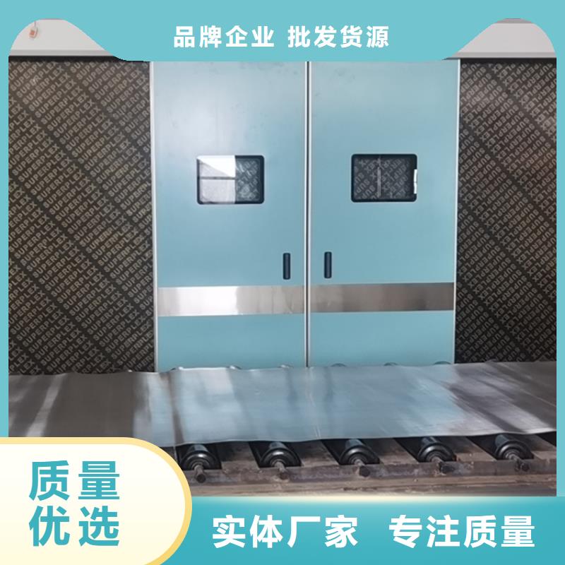 防辐射铅板视频-防辐射铅板_新疆乌鲁木齐市市场覆盖克拉玛依|伊犁等