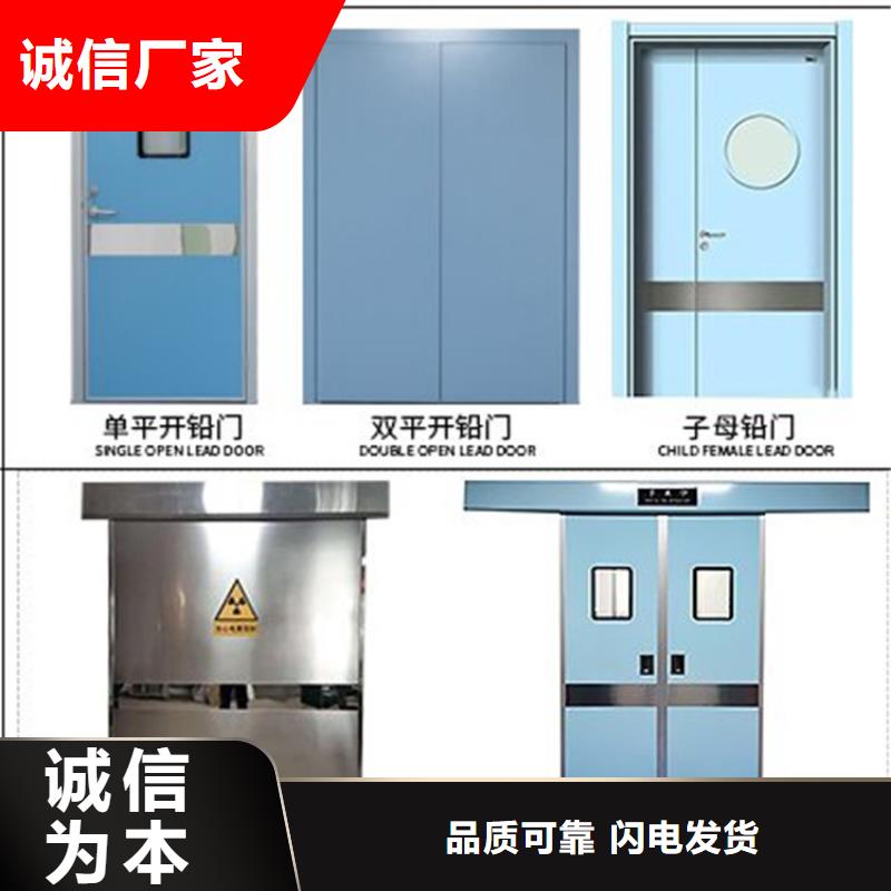 【铅门_铅房一手货源】