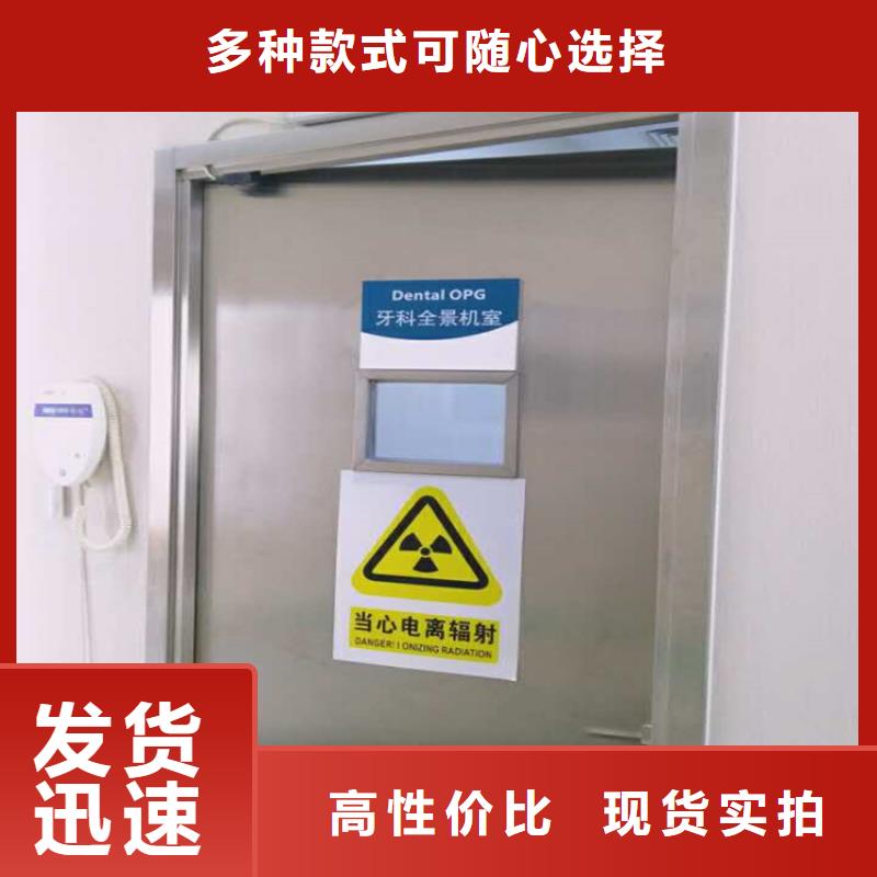 铅门铅衣质量检测