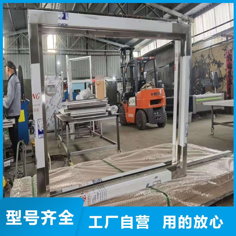防辐射铅板视频-防辐射铅板|湖北省咸宁市|通山|嘉鱼|荆门|武汉|鄂州|孝感|恩施