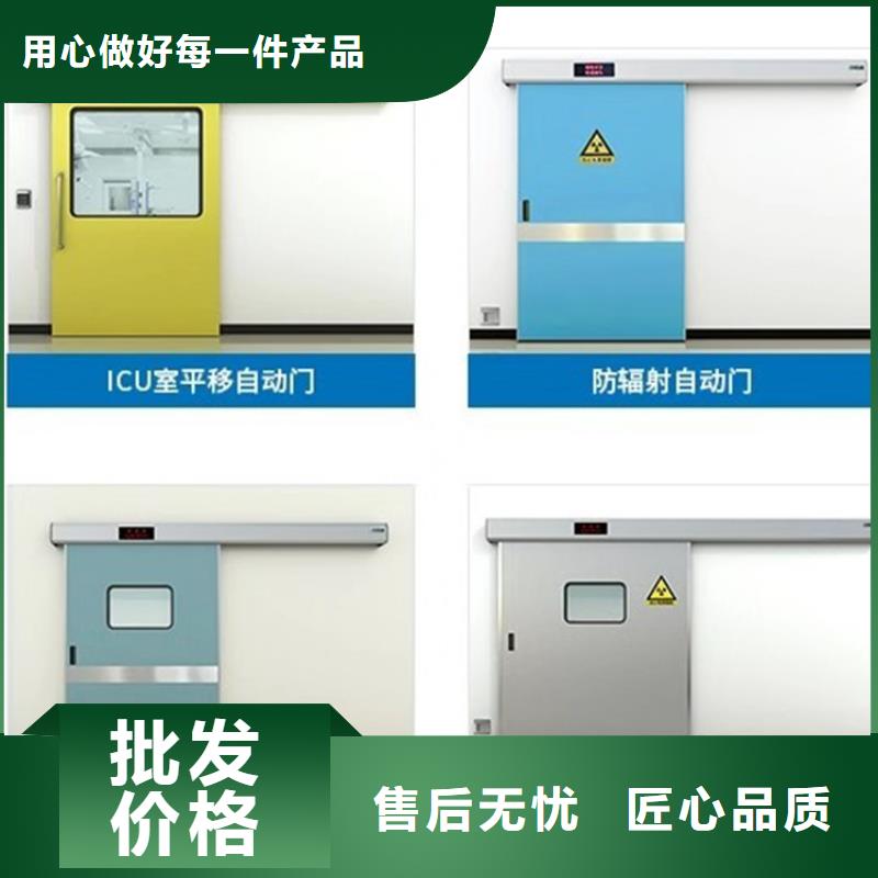铅门电动铅门型号全价格低