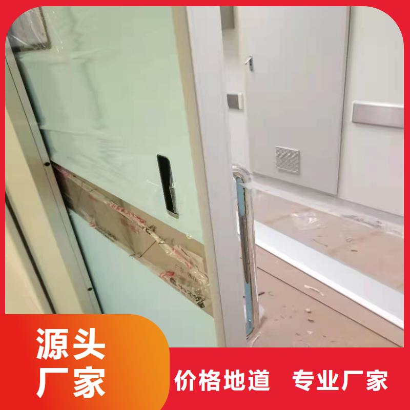 铅门,医院防辐射铅门厂家直销大量现货