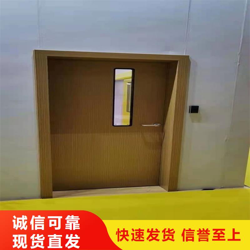 【铅门】医用防护铅粉板每一处都是匠心制作