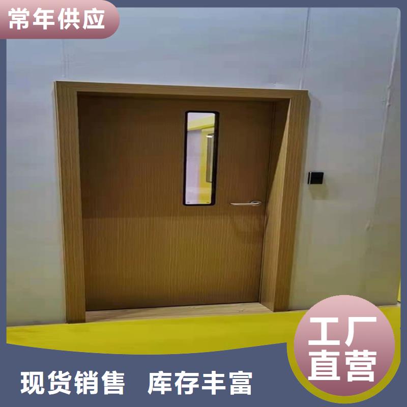 铅门【防护屏】现货供应