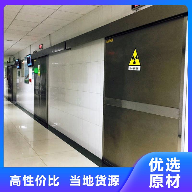 铅门医用铅房厂家直销售后完善