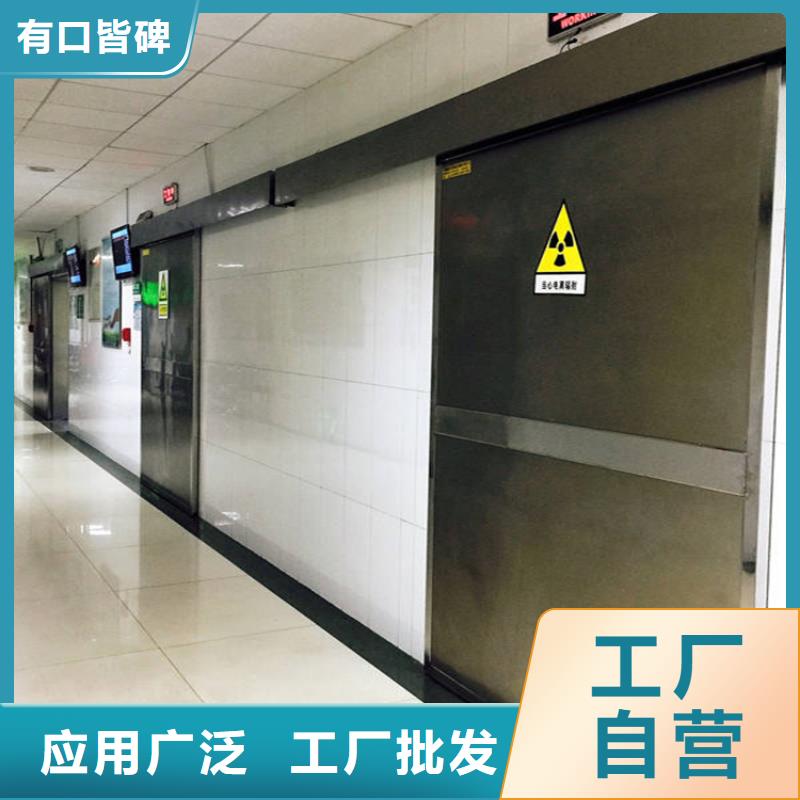 铅门0.5mm铅板专业供货品质管控