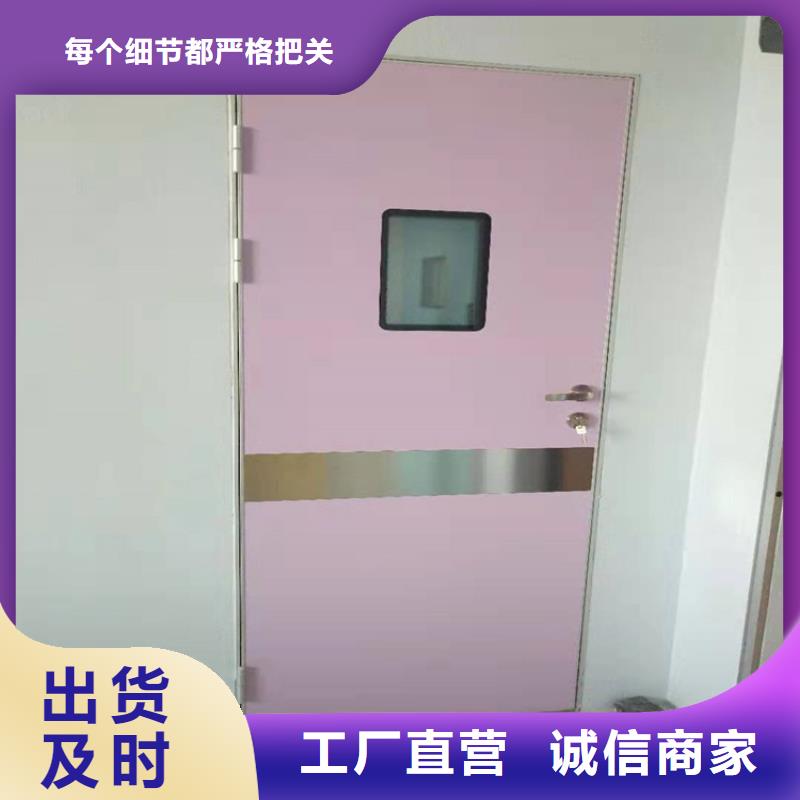 【铅门】防护屏现货批发