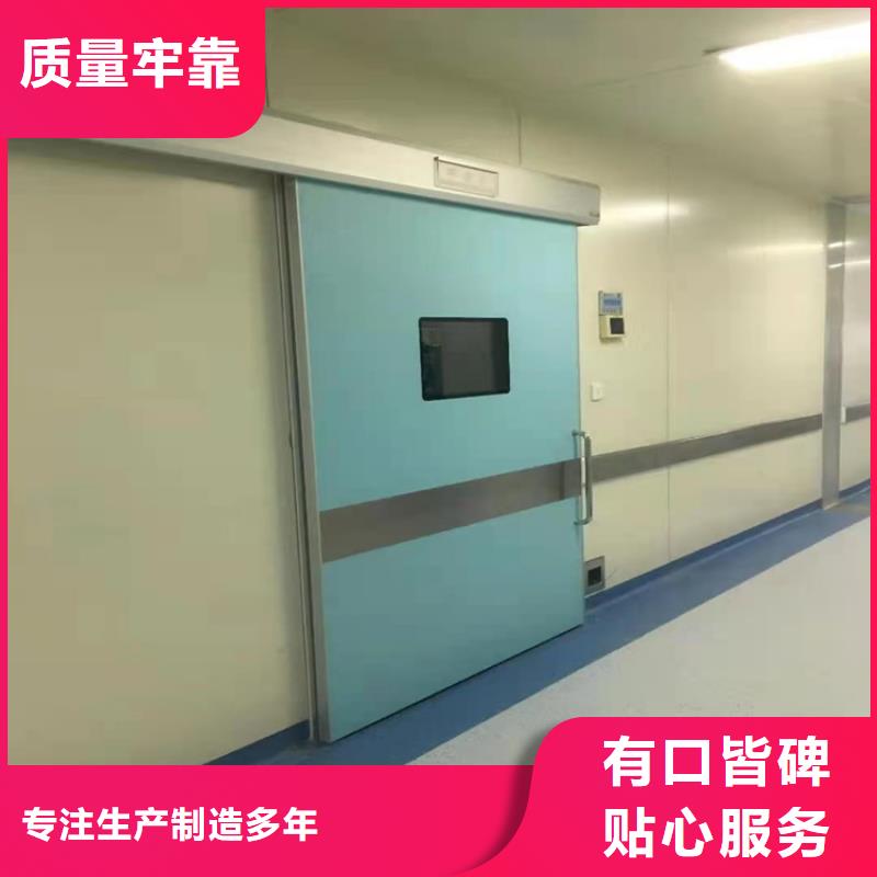 铅门硫酸钡砂打造好品质