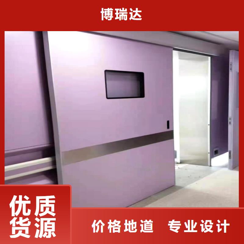 铅门防辐射工程源厂直接供货