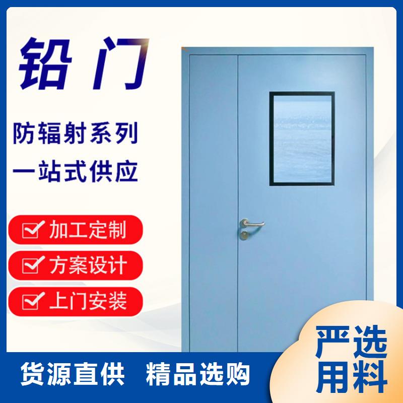 铅门硫酸钡砂打造好品质