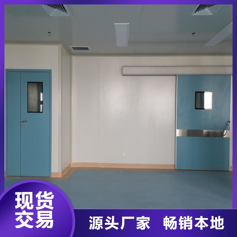 铅门厂家直销供货稳定