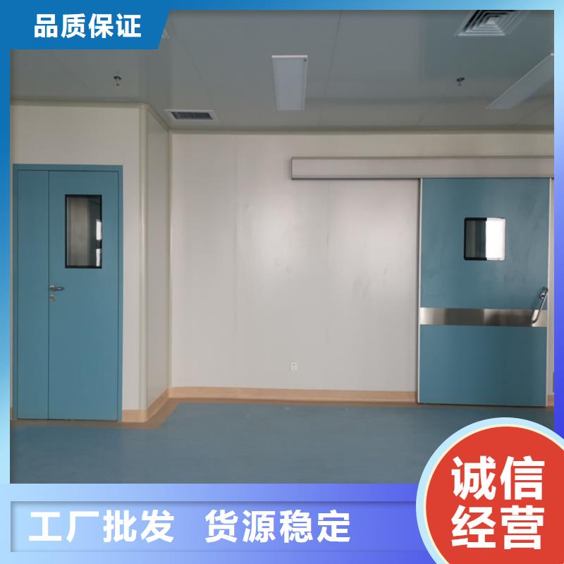 铅门铅衣的简单介绍