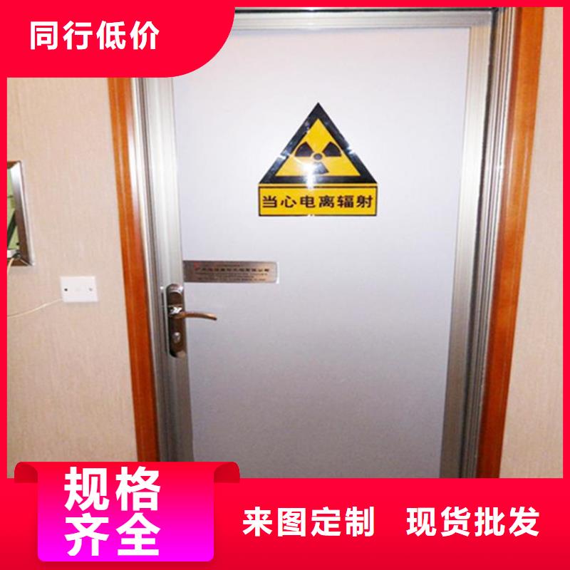 铅门铅砖用品质赢得客户信赖