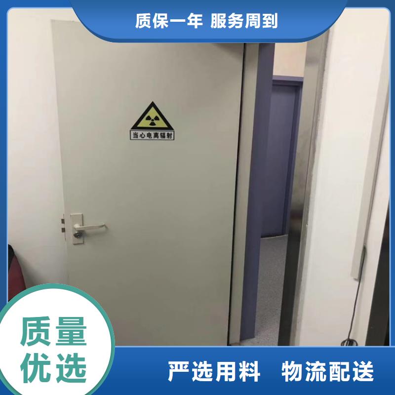 铅门【铅板】懂您所需