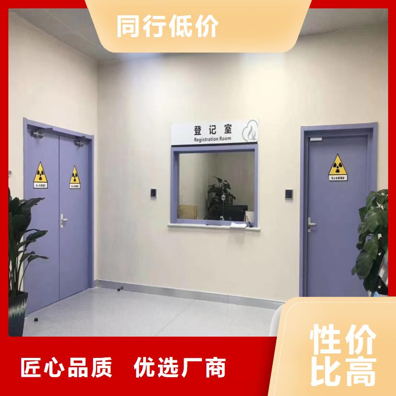 铅门铅房厂家注重细节