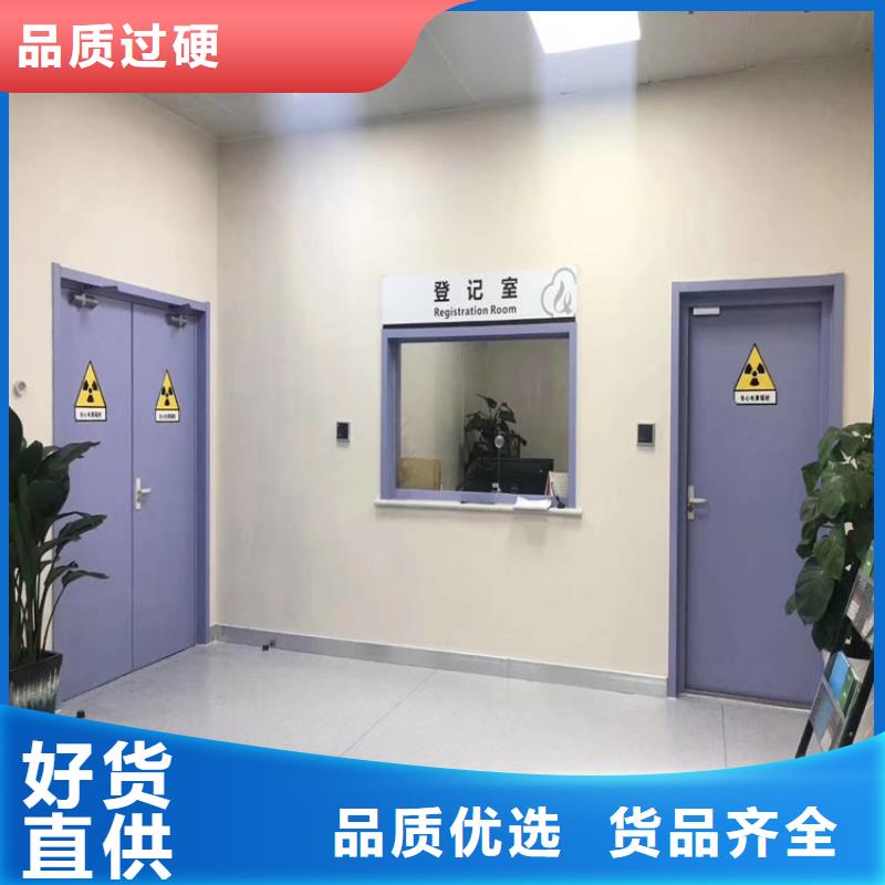 铅门铅门厂家产地货源