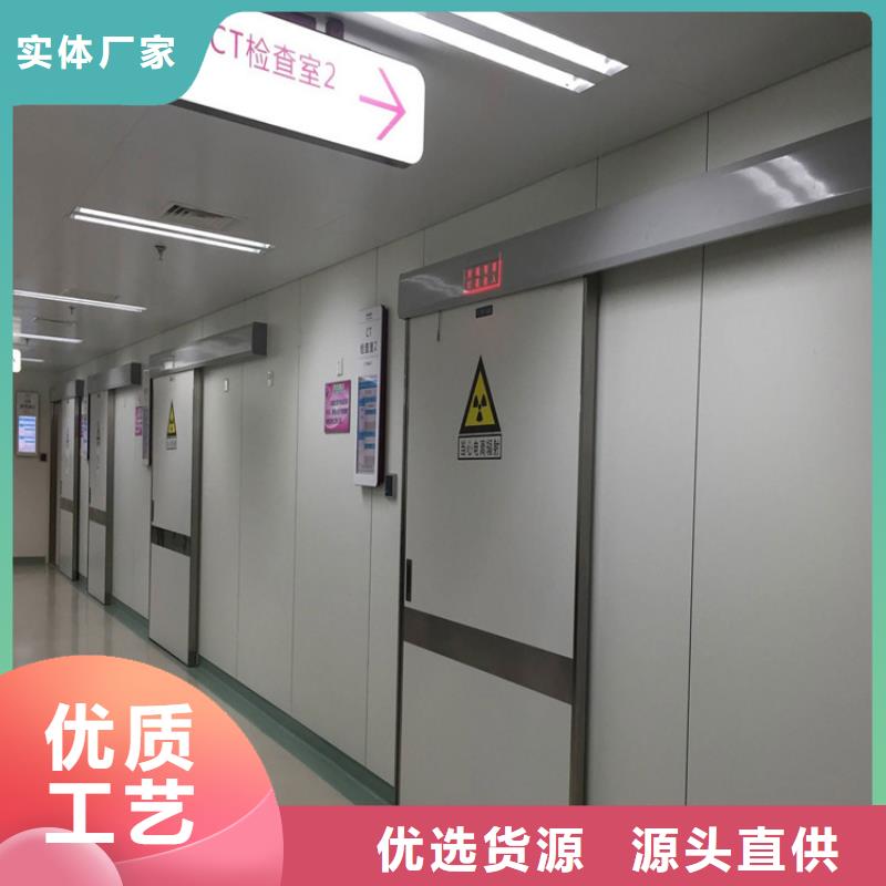 铅门铅衣厂家工厂采购