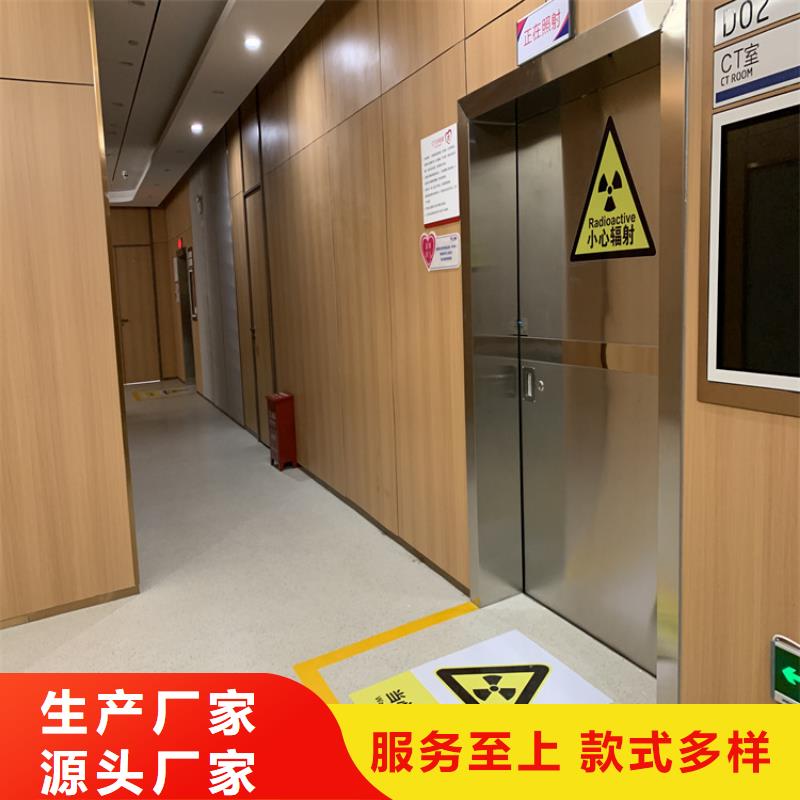 【铅门_硫酸钡砂满足多种行业需求】