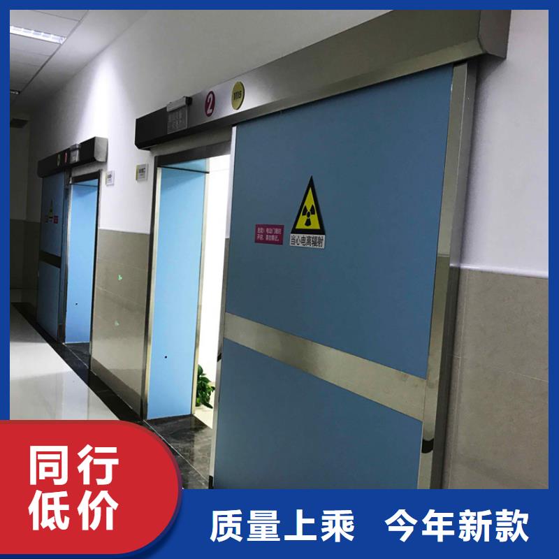 铅门铅砖用品质赢得客户信赖