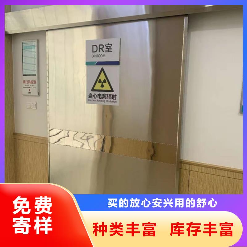 【铅门设计制造销售服务一体】