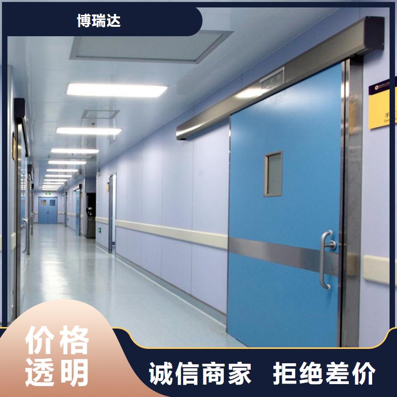 铅门厂家直销供货稳定