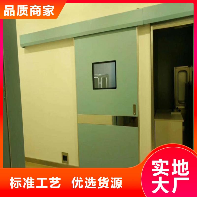 铅门0.5mm铅板专业供货品质管控