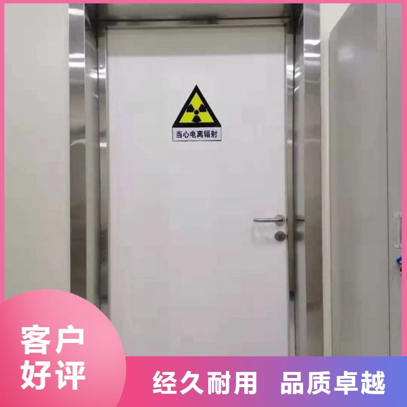 铅门【防护屏】现货供应