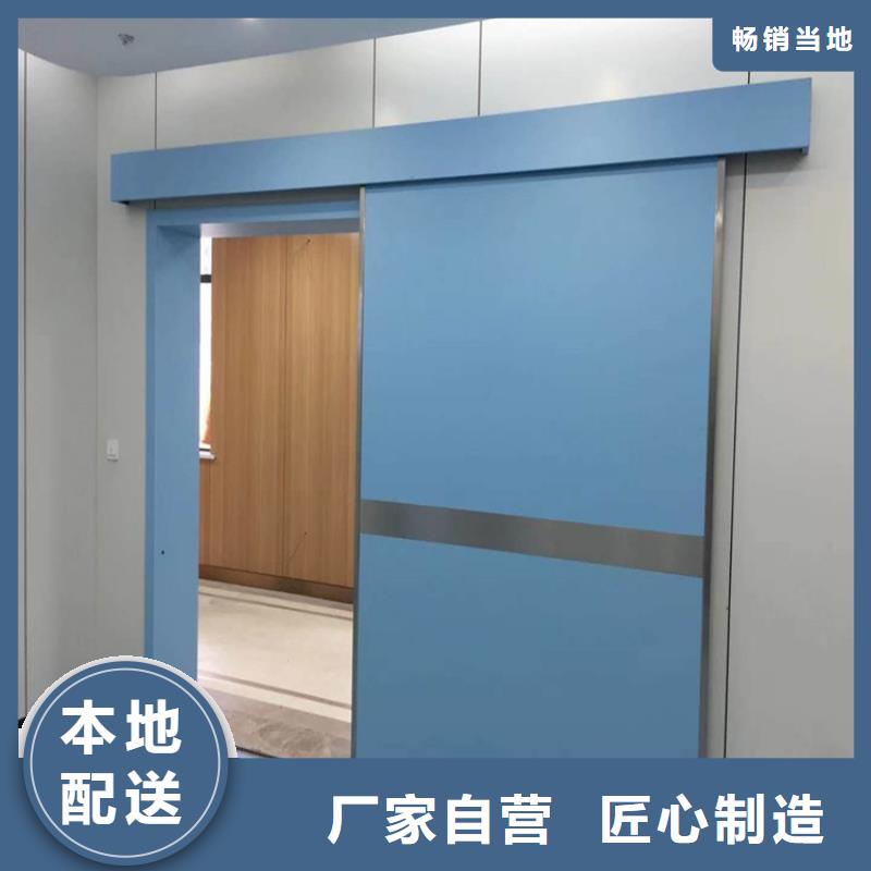 铅门厂家直销供货稳定