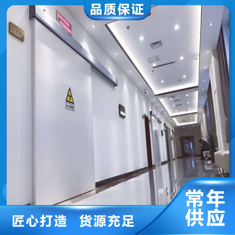 铅门铅房厂家注重细节