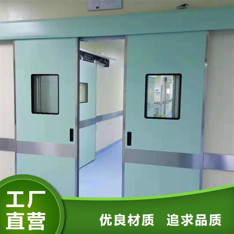 防辐射铅板铅门厂家【铅门】,防辐射工程用心经营