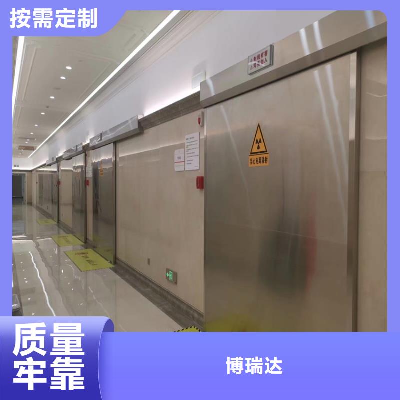 【铅门】2mm厚防辐射铅板价格地道