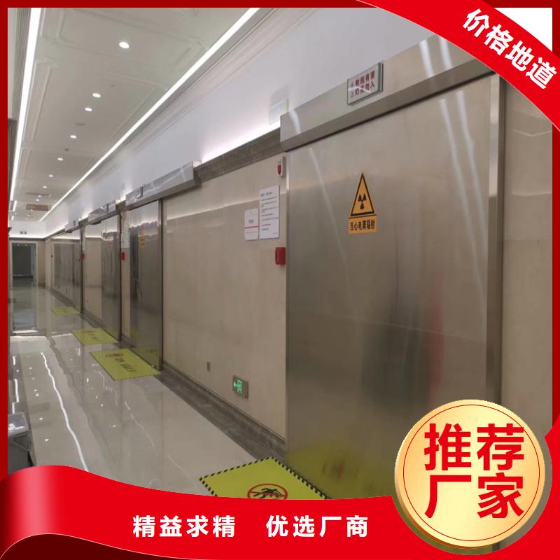 铅门每一处都是匠心制作