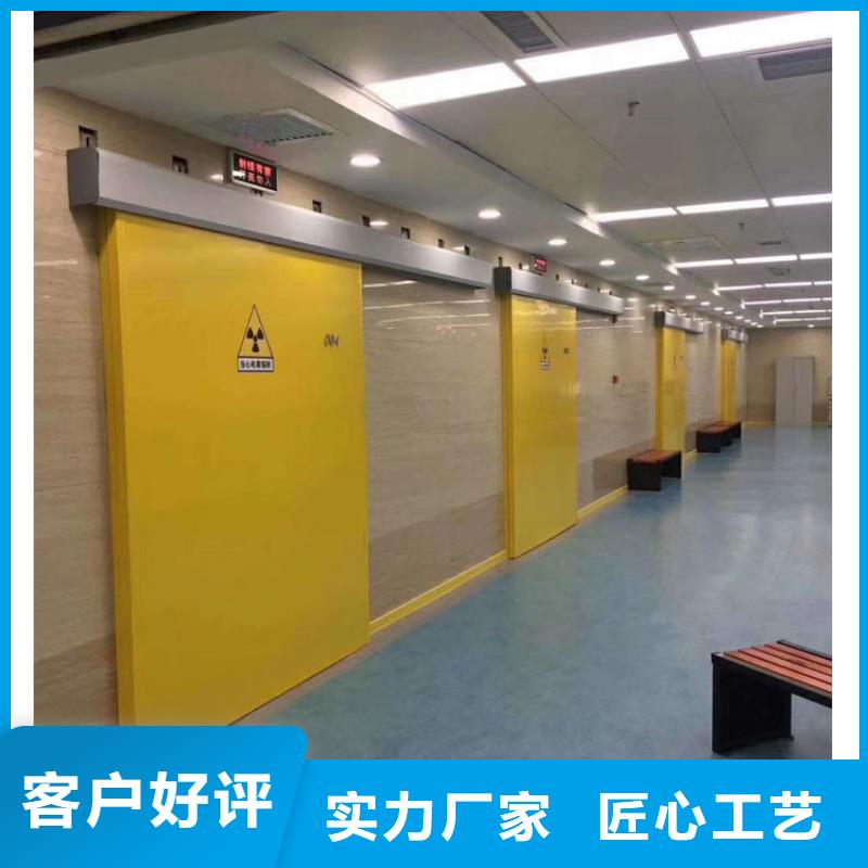 铅门防辐射工程一站式供应厂家