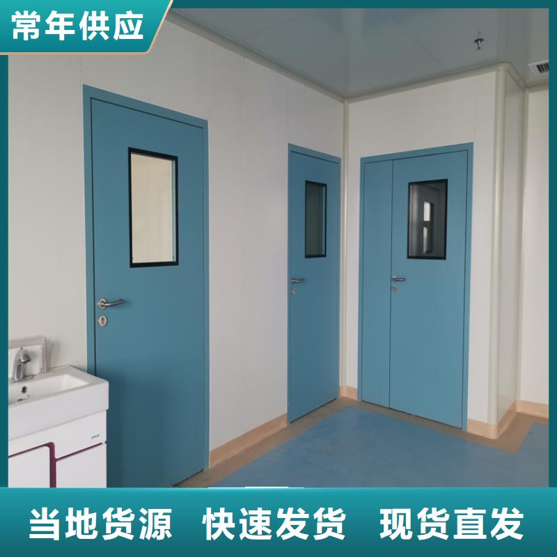 防辐射铅板视频-防辐射铅板-湖北省咸宁市赤壁|嘉鱼|孝感|武汉|荆门|鄂州(周边)品牌