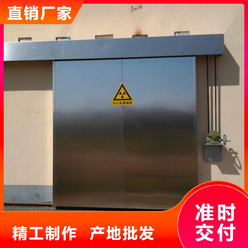铅门防辐射工程好产品有口碑