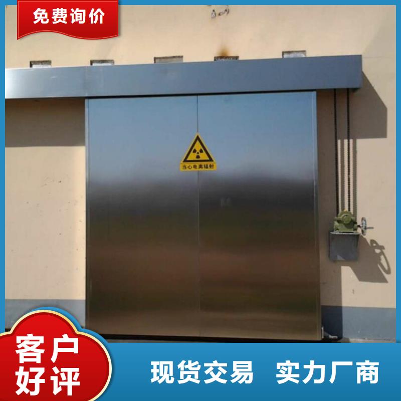 铅门多种款式可随心选择