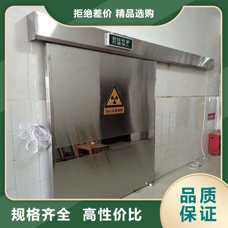 防辐射铅板视频-防辐射铅板-湖北省咸宁市赤壁|嘉鱼|孝感|武汉|荆门|鄂州(周边)品牌