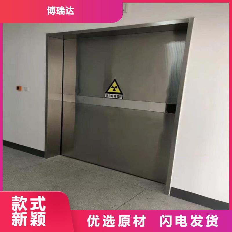 铅门出厂价