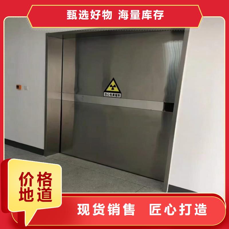 铅门铅板大库存无缺货危机