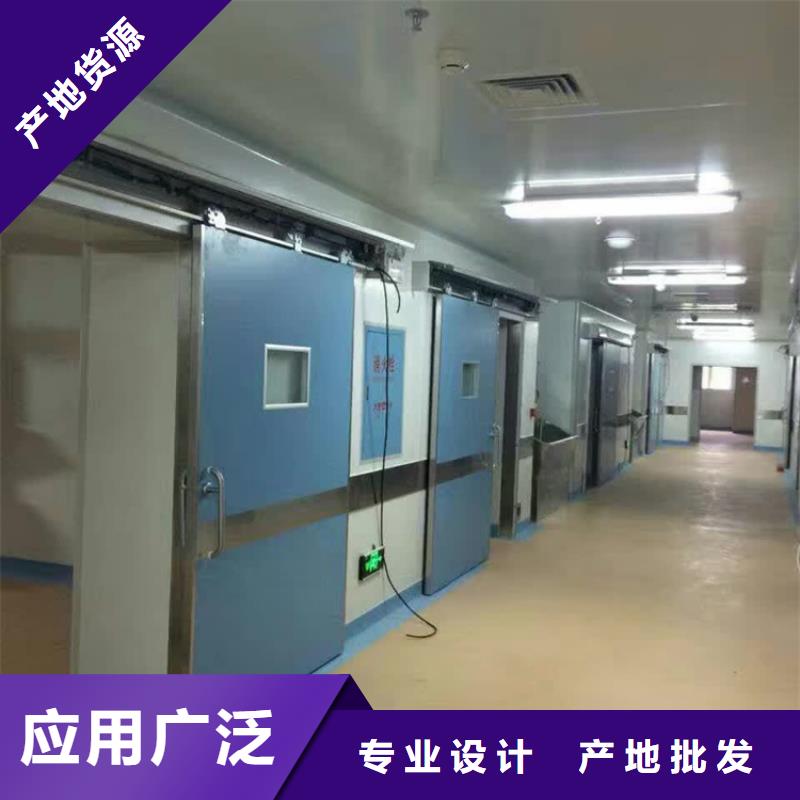 铅门每一处都是匠心制作
