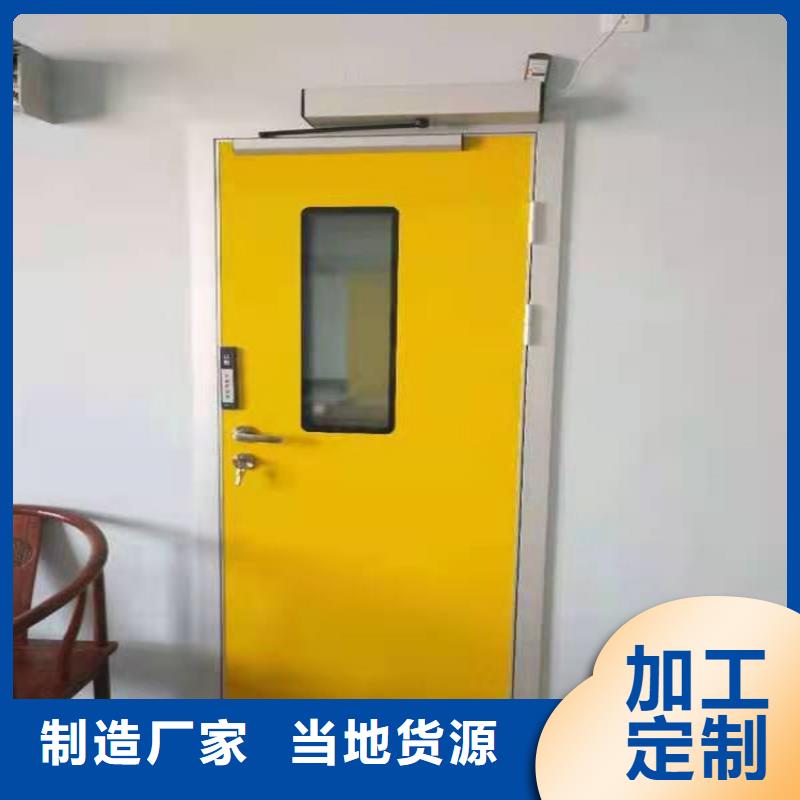 铅门铅板符合行业标准