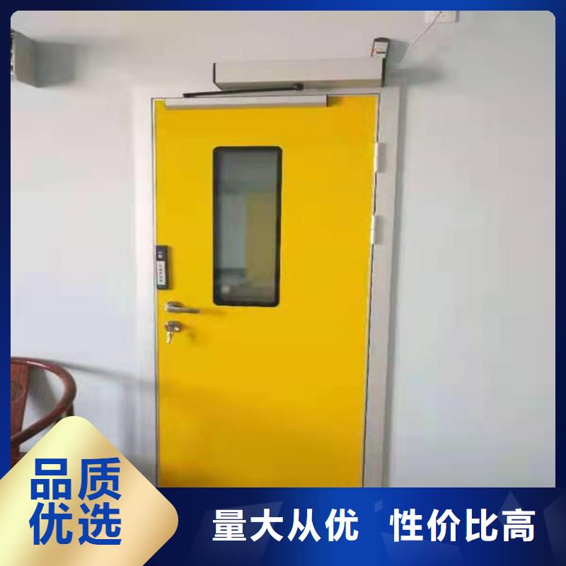 防辐射铅板视频-防辐射铅板_新疆乌鲁木齐市市场覆盖克拉玛依|伊犁等