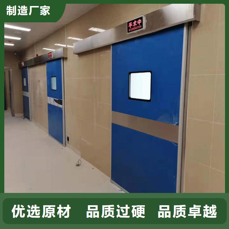 防辐射铅板视频-宁夏铅门厂家防辐射铅板可服务区域银川等