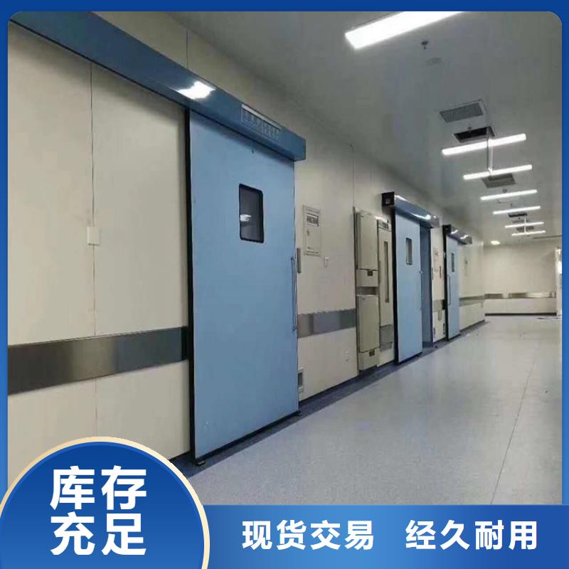防辐射铅板视频-防辐射铅板-湖北省咸宁市赤壁|嘉鱼|孝感|武汉|荆门|鄂州(周边)品牌